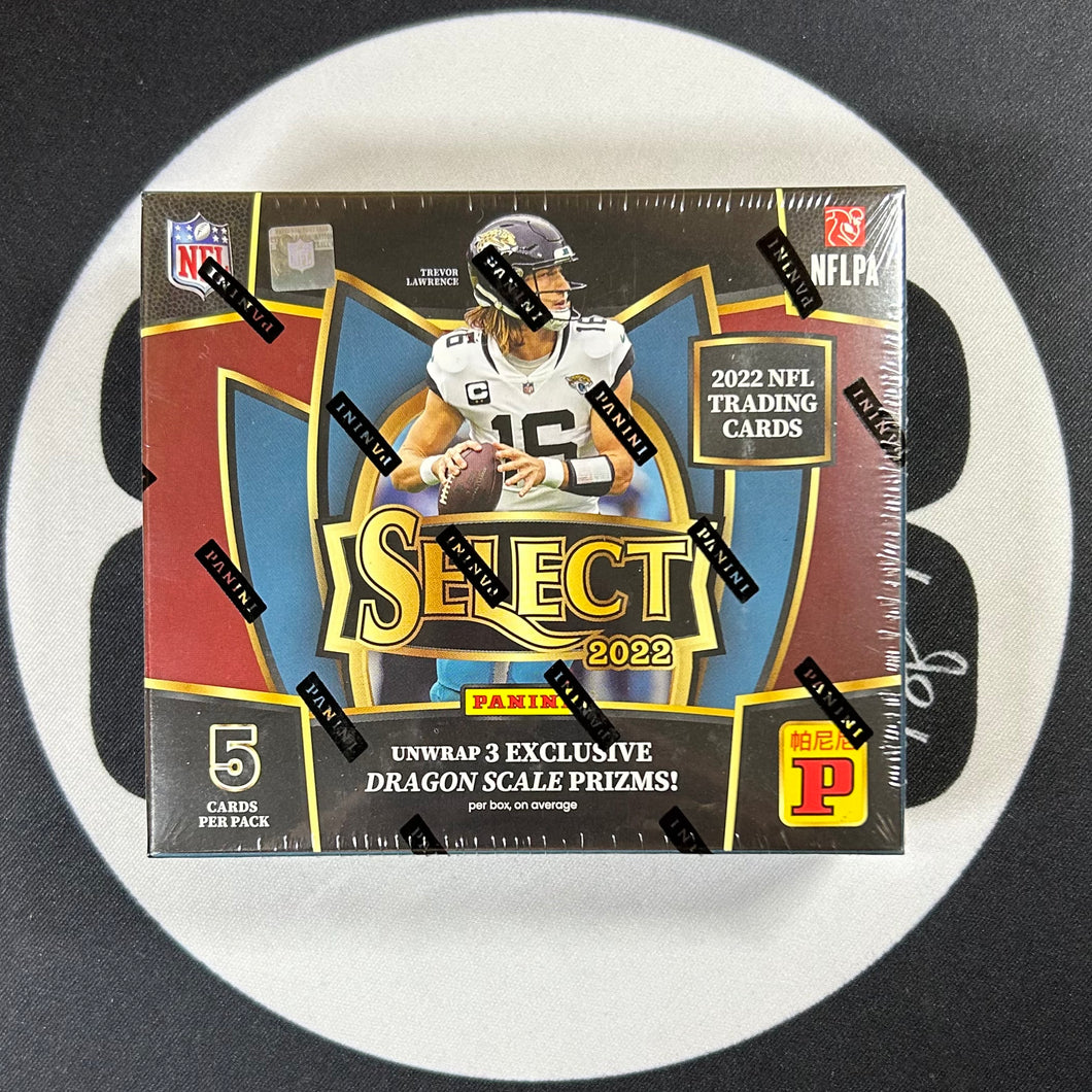 2022 Select Football Tmall Box